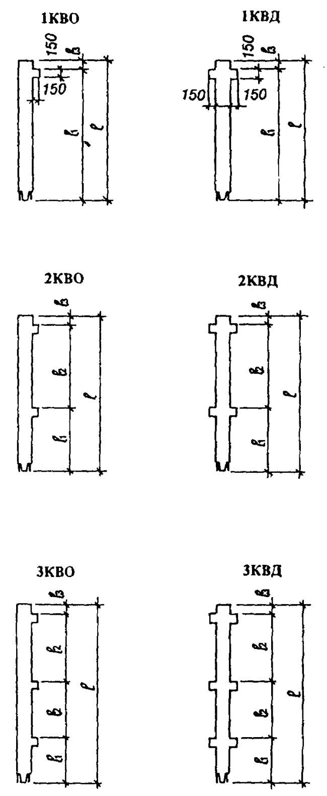 ГОСТ 18979-90 Колонны железобетонные для многоэтажных зданий. Технические условия