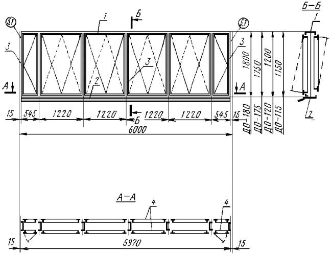 ГОСТ 21096-75 Панели оконные стальные из горячекатаных и гнутых профилей для производственных зданий