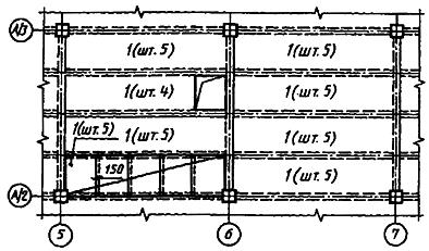 ГОСТ 21.501-93 СПДС. Правила выполнения архитектурно-строительных рабочих чертежей