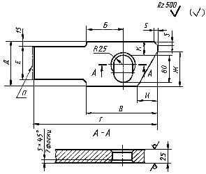 ГОСТ 25878-85 Формы стальные для изготовления железобетонных изделий. Поддоны. Конструкции и размеры (с Изменением N 1)