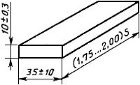 ГОСТ 8747-88 (СТ СЭВ 5851-86) Изделия асбестоцементные листовые. Методы испытаний