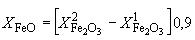 ГОСТ Р 51795-2001 Цементы. Методы определения содержания минеральных добавок